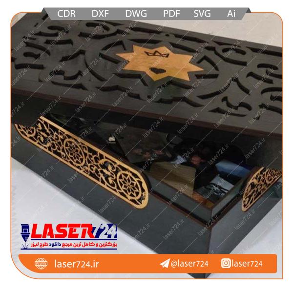 تصویر الگو جعبه کادو #1